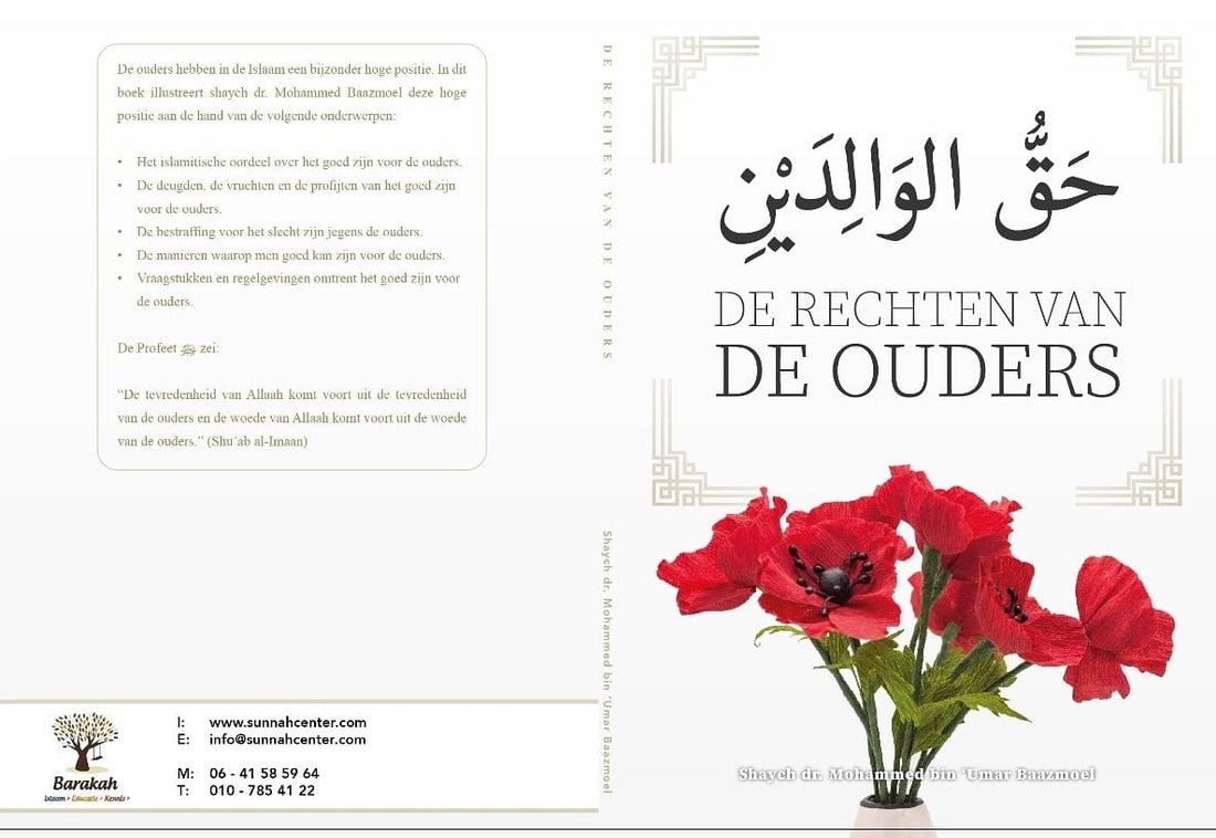 Les droits des parents