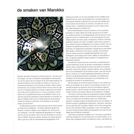 Die traditionelle marokkanische Küche