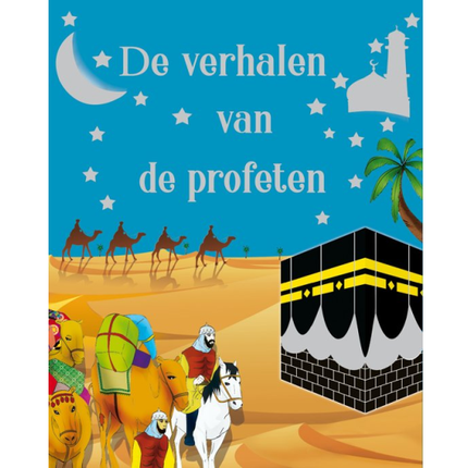 Die Geschichten der Propheten