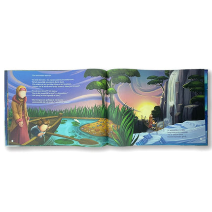 Der Teich des Propheten ﷺ