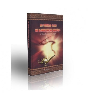 De Wereld Van De Djinn En De Duivels