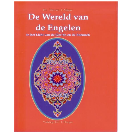 De Wereld Van De Engelen