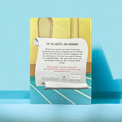 Die 40 Hadith an-Nawawi Illustriert und erklärt für Kinder