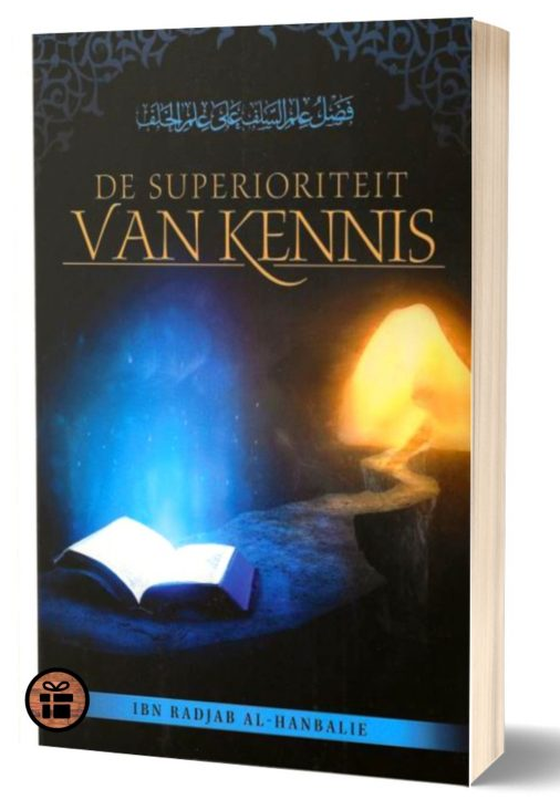 The Superiority of Knowledge