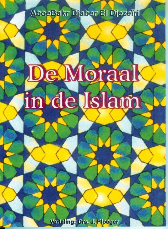De moraal in de islam