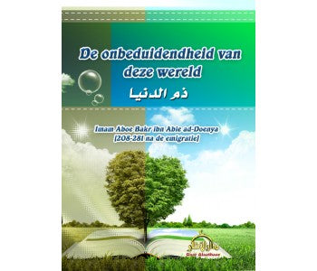 Die Bedeutungslosigkeit dieser Welt