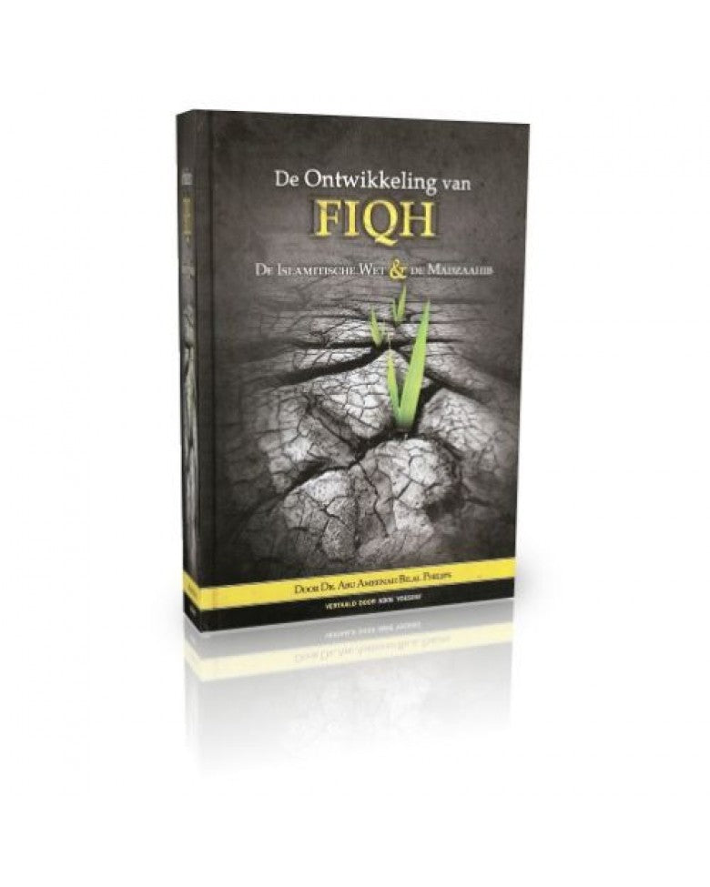 Le développement du Fiqh