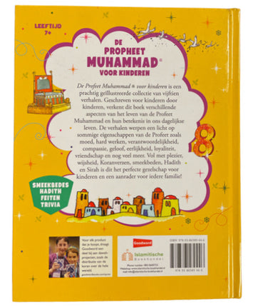 Der Prophet Muhammad für Kinder