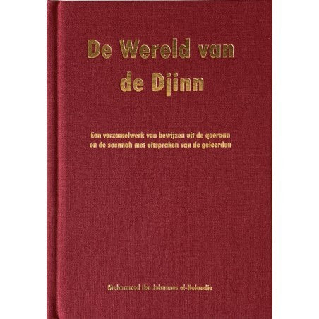 The World of the Djinn
