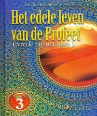 Collection image for: Levensloop