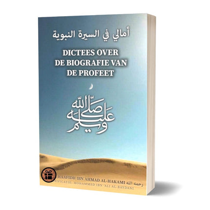Diktate über die Biografie des Propheten