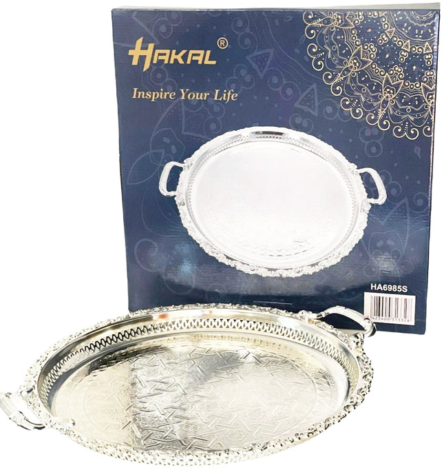 Marokkanisches Serviertablett Silber 45cm