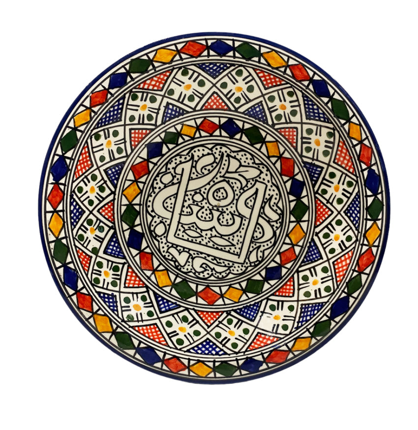 Moroccan deep plate Fes Ø25