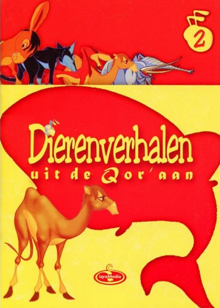 Histoires d'animaux du Coran partie 2