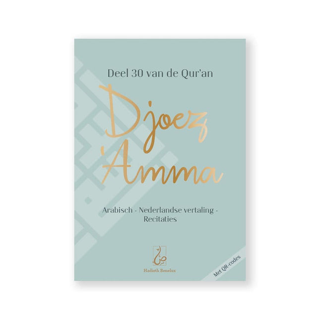 Djoez 'Amma groen Medium