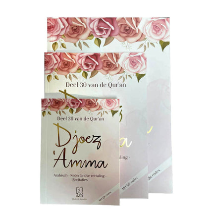 Dschuz Amma Rosa Mittel