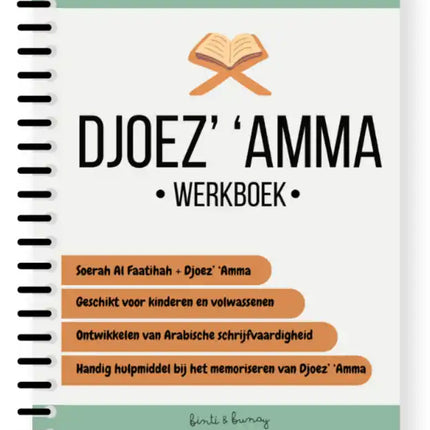 Djoez ‘Amma – Werkboek