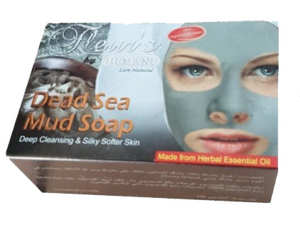 Dead Sea Mineral Mud Soap
