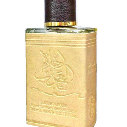 Ard Al Zaafaran Ahlam Al Arab