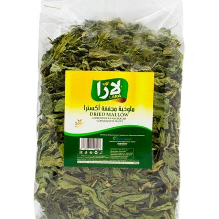 Getrocknete Malvenblätter - Dried Mallow 200 Gram