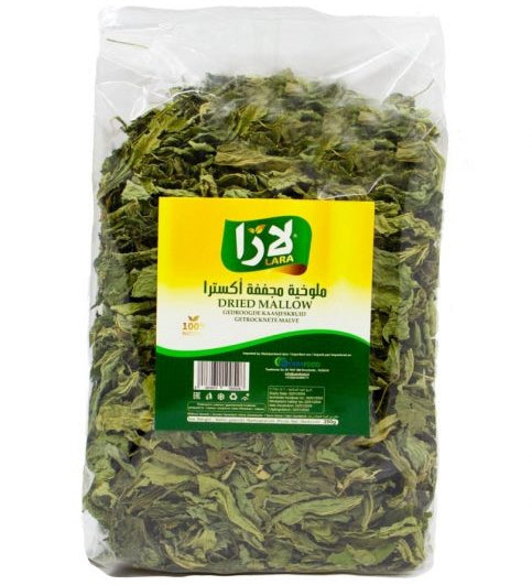 Feuilles de Mauve Séchées - Dried Mallow 200 Grammes