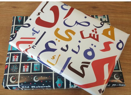 Cadeaupapier Arabische letters