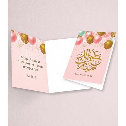 Eid Mubarak Luftballons Grußkarte