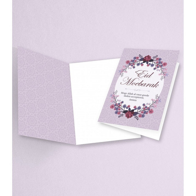 Eid Mubarak Lila Grußkarte