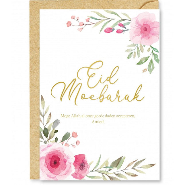 Eid Mubarak Grußkarte Blumen