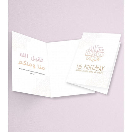 Eid Mubarak Grußkarte Rosa