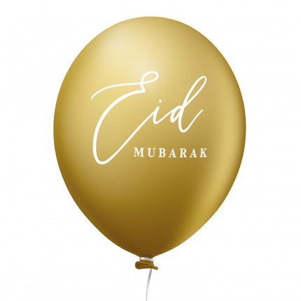Eid Mubarak Luftballons Bordeaux/Lila 6 Stück.