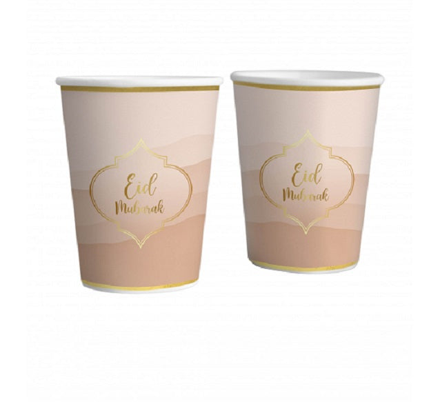 Eid Mubarak Nude Cups