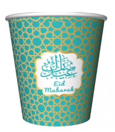 GOBELETS AÏD MOUBARAK (LOT DE 6) MENTHE-OR