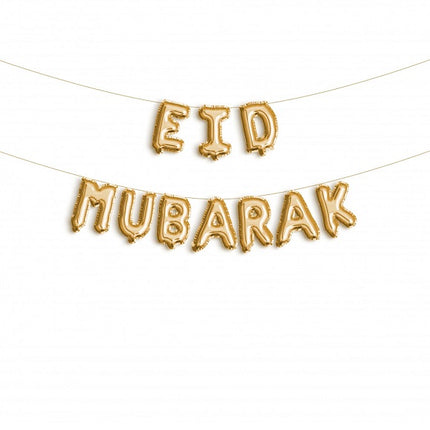 Eid mubarak folieballon goud