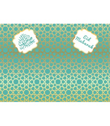EID MUBARAK PLACEMATS (SET OF 6) - MINT