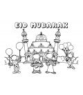 EID MUBARAK PLACEMATS (SET OF 6) - MINT