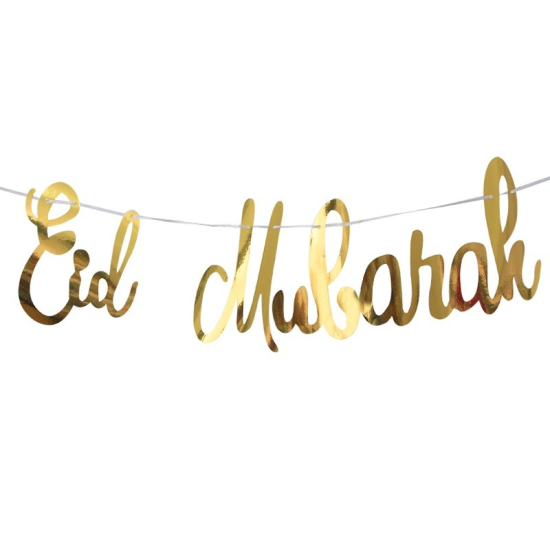 Guirlande de lettres Aïd Moubarak - Doré