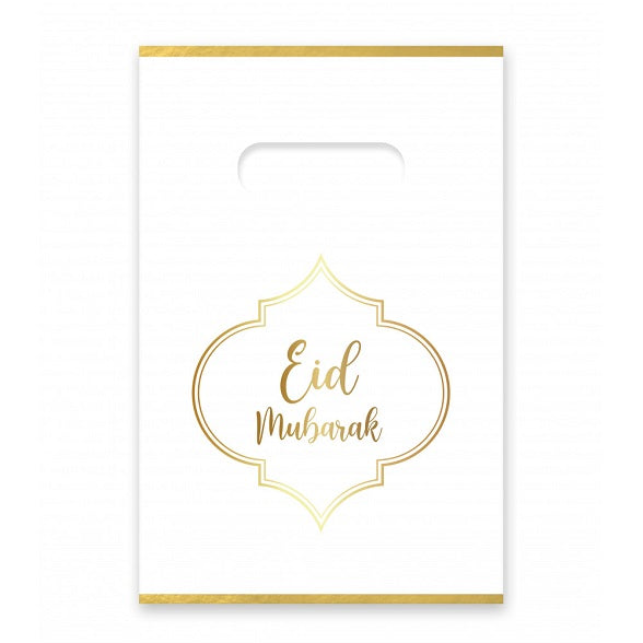 Eid Mubarak Candy Bags Nude