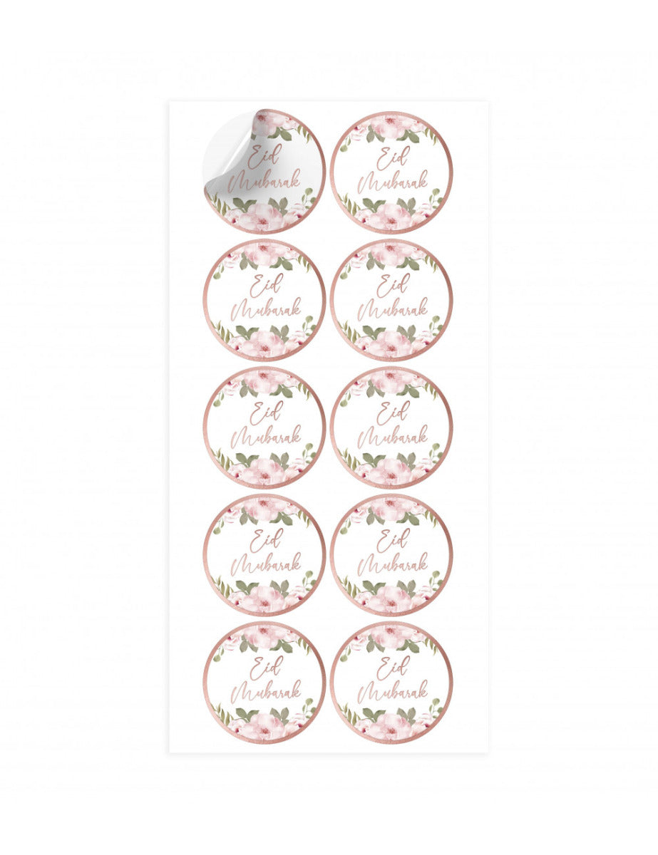 Eid Mubarak stickers Rose Gold