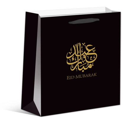 Eid Mubarak Geschenktüte