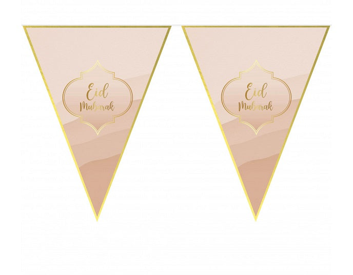 Eid Mubarak Flags Nude