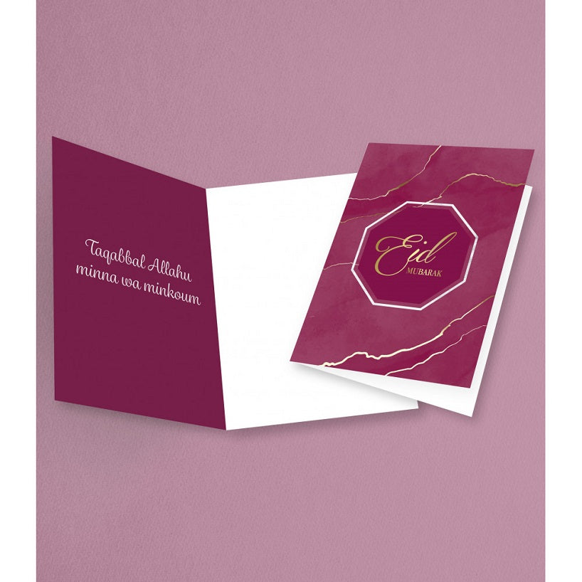 Carte de vœux Aïd Moubarak Bordeaux / Violet