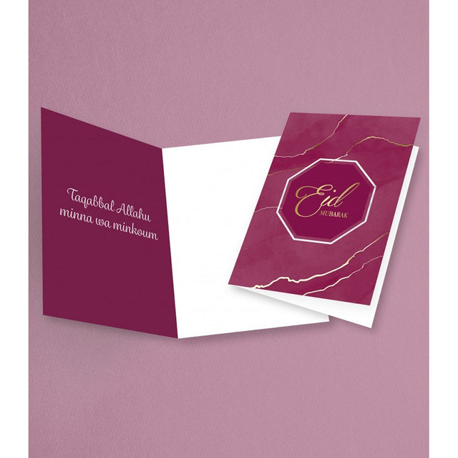 Eid Mubarak Grußkarte Bordeaux/Violett