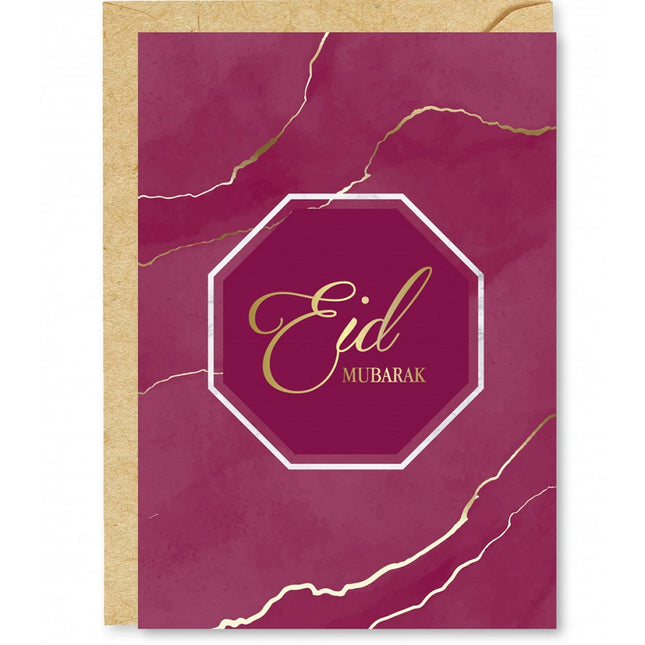 Eid Mubarak Grußkarte Bordeaux/Violett