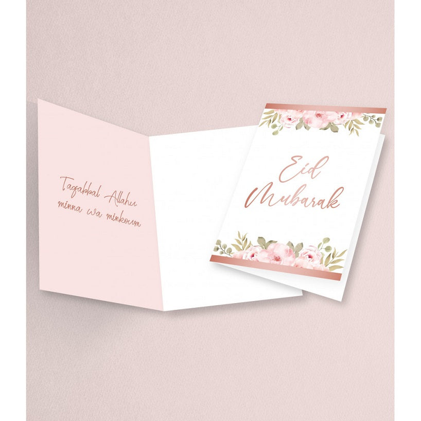 Eid Mubarak Greeting Card Rose Gold