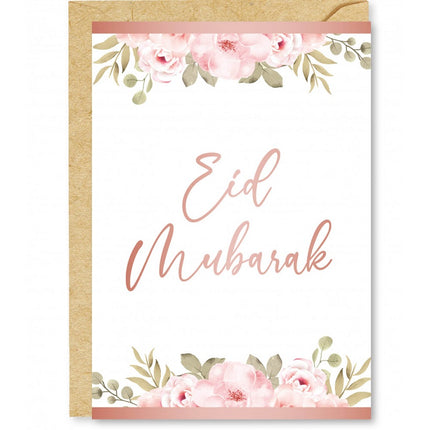 Eid Mubarak Wenskaart Rose Gold