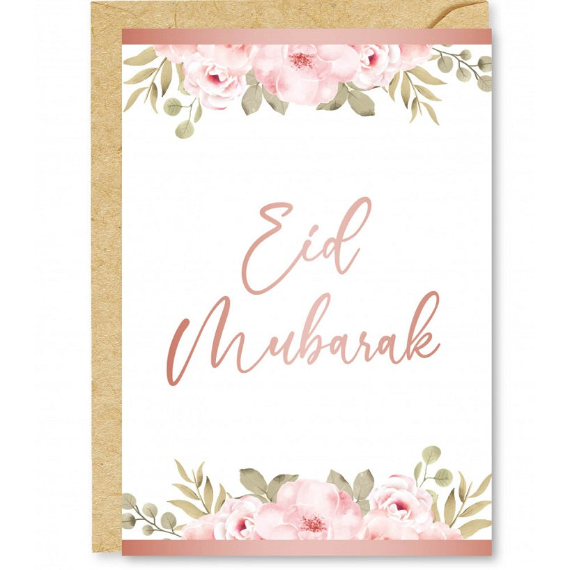 Eid Mubarak Greeting Card Rose Gold