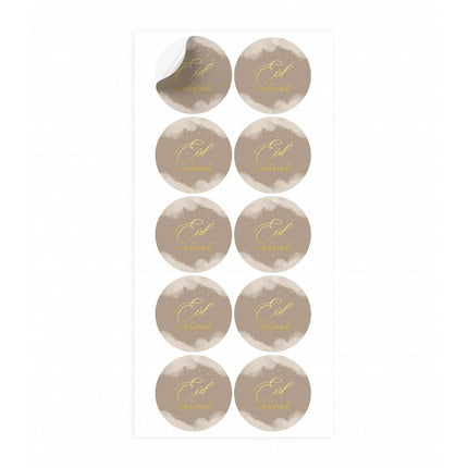 Eid Mubarak Stickers Taupe