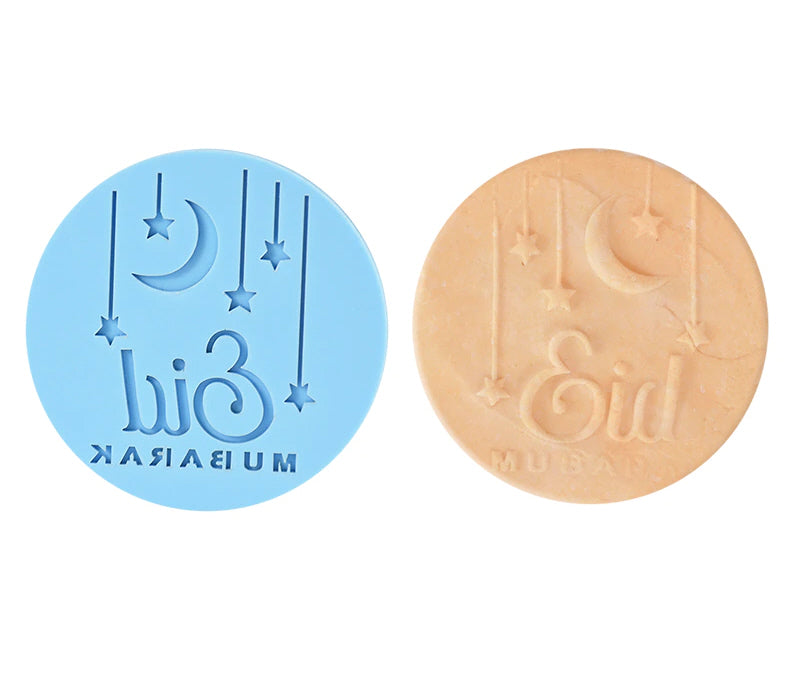 Eid Mubarak fondant stamp