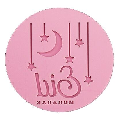 Eid Mubarak fondant stamp